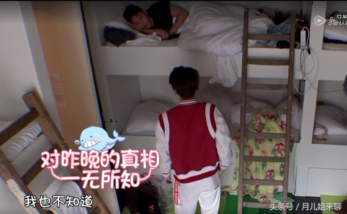 热点生活 第65页