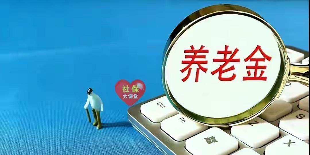 娱乐生活 第59页