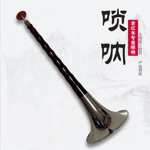 娱乐生活 第57页