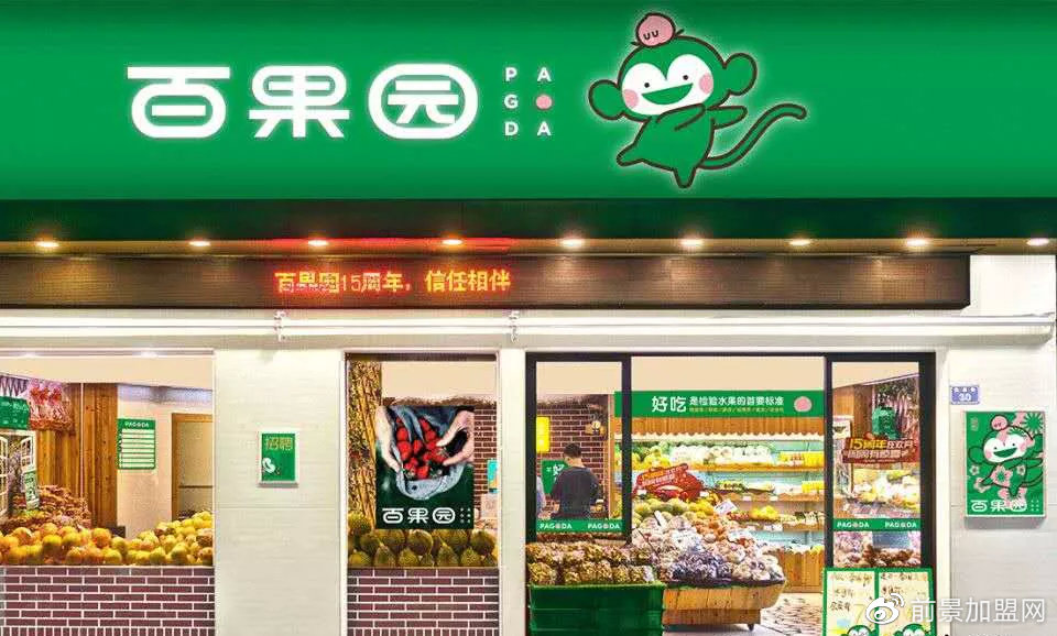 游戏专题 第57页
