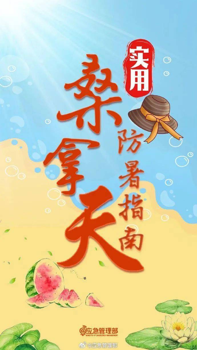 游戏专题 第56页