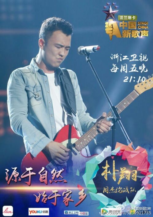 第420页