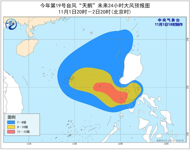 热点生活 第51页