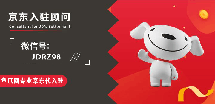 地方新闻 第45页
