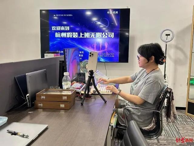 港澳新闻 第41页