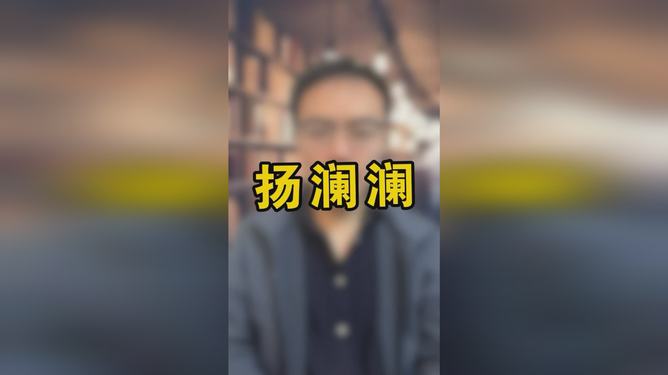 港澳新闻 第36页