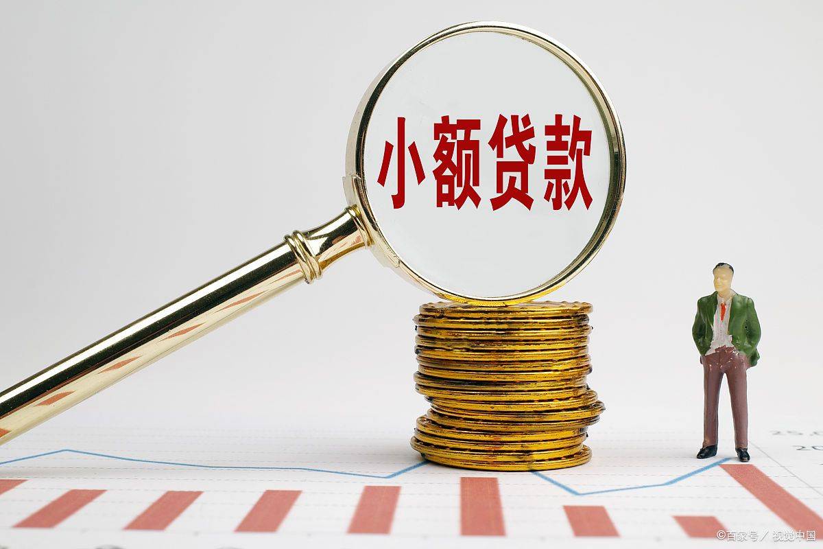 游戏专题 第37页