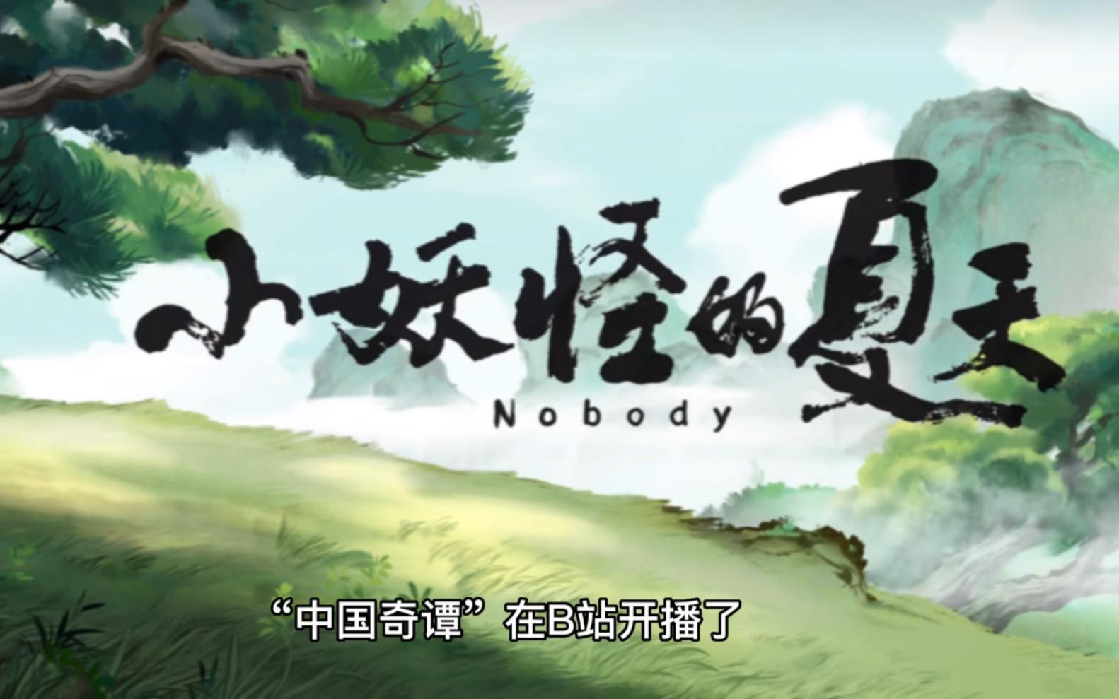 地方新闻 第36页