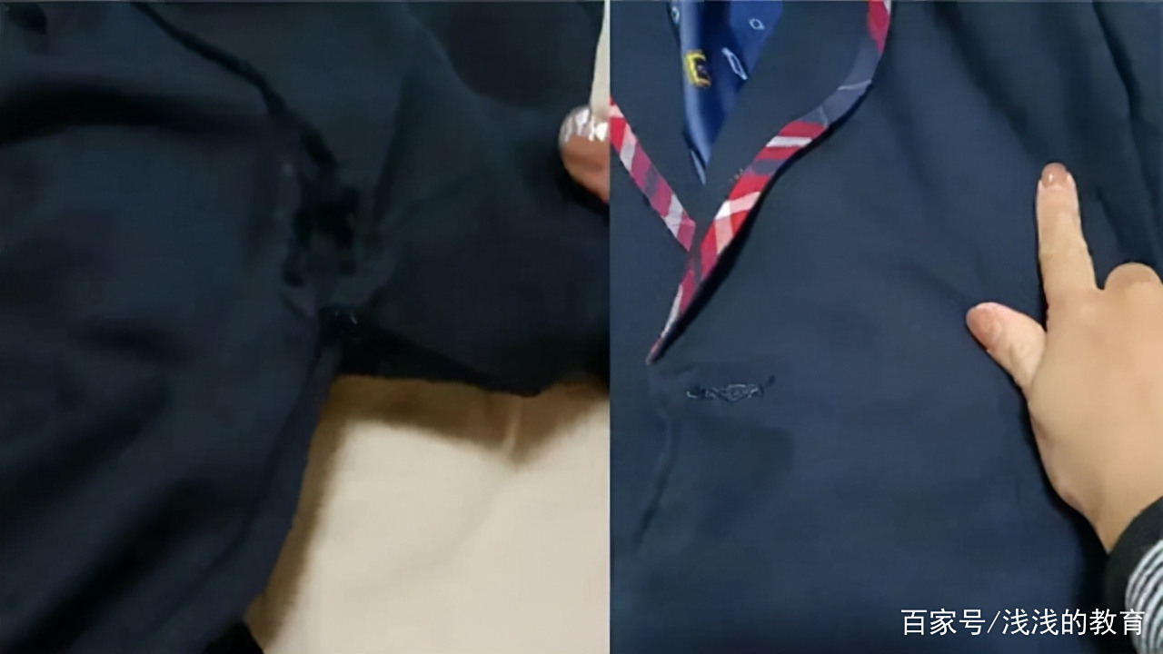 娱乐生活 第49页