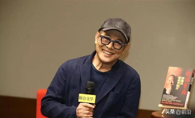 最新资讯 第20页