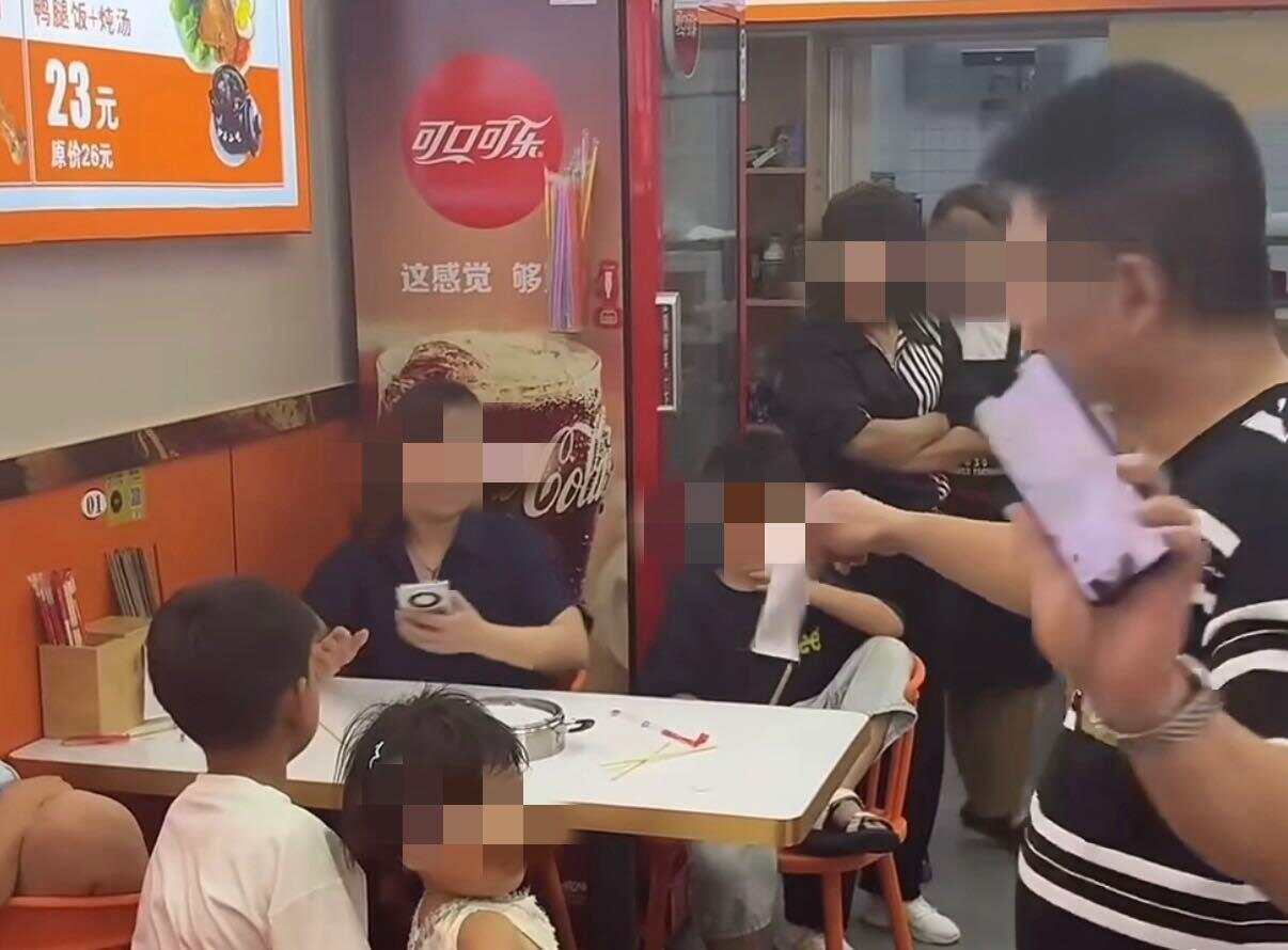 热点生活 第17页