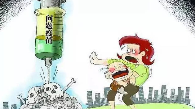 娱乐生活 第31页